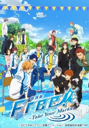 Capa de Free! Take Your Marks