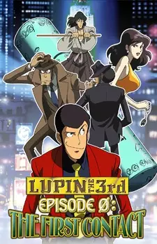Capa de Lupin III: Episode 0 "First Contact"