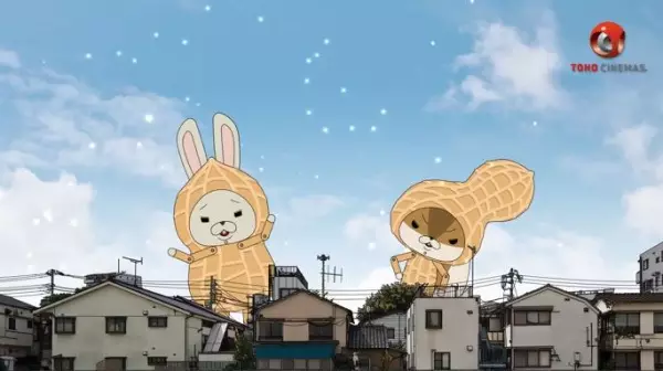 Capa de Kamiusagi Rope x TOHO Cinemas