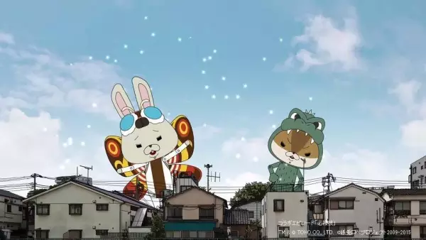 Capa de Kamiusagi Rope x TOHO Cinemas (Movies)