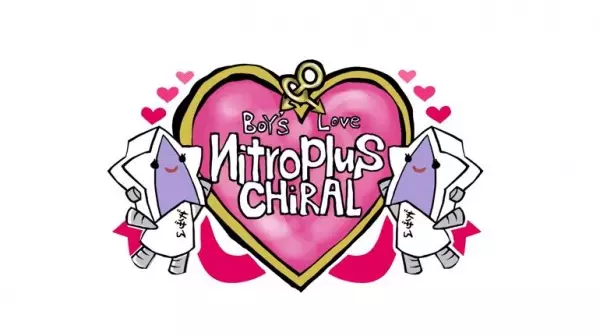 Capa de BOY's LOVE Nitro+CHiRAL