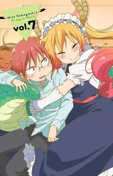 Capa de Kobayashi-san Chi no Maid Dragon: Valentine, Soshite Onsen! - Amari Kitai Shinaide Kudasai