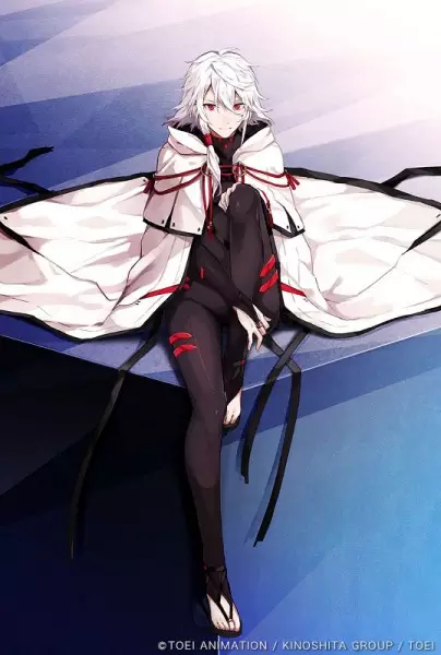 Capa de Seikaisuru Kado: Ninovo