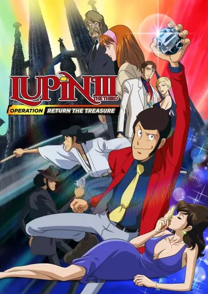 Capa de Lupin III: Otakara Henkyaku Daisakusen!!