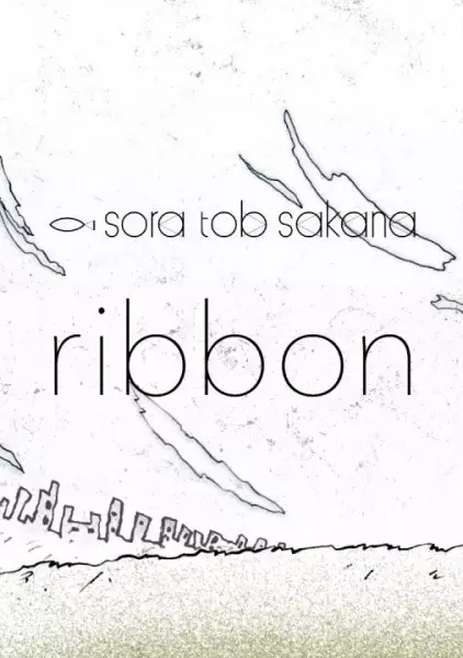 Capa de Ribbon