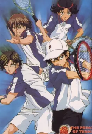 Capa de Tennis no Oujisama