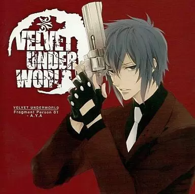 Capa de Velvet Underworld: Fragment Person