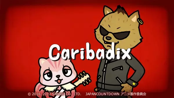 Capa de Caribadix
