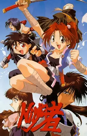 Capa de Ninja Mono