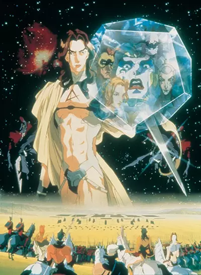 Capa de Alexander Senki