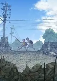 Capa de Akichi Asobi: Playground