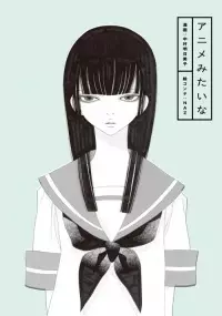 Capa de Anime Mitai na