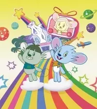 Capa de Baby Gamba