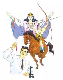 Capa de Asuka: Nihon no Rekishi
