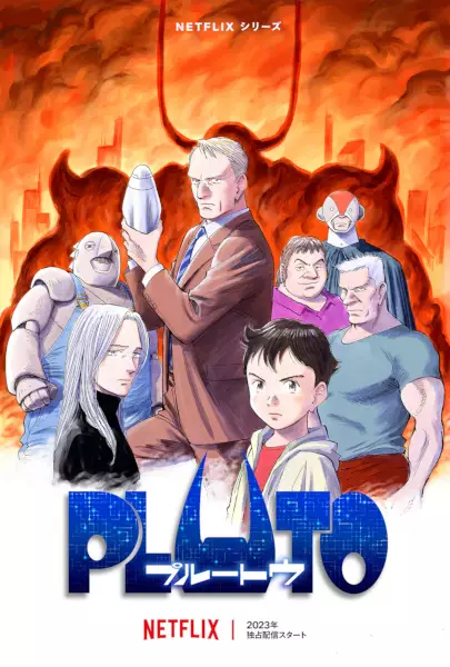 Capa de Pluto