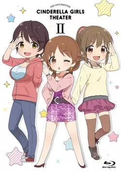 Capa de Cinderella Girls Gekijou Specials