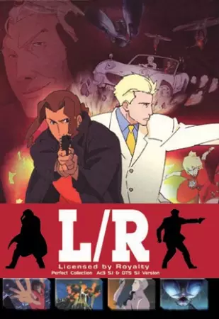 Capa de L/R: Licensed by Royal