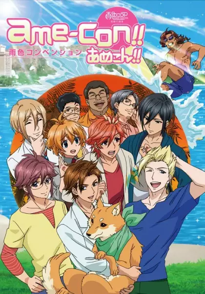 Capa de Ame-iro Cocoa Series: Ame-con!!
