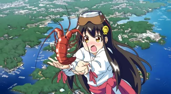 Capa de Aoshima Megu