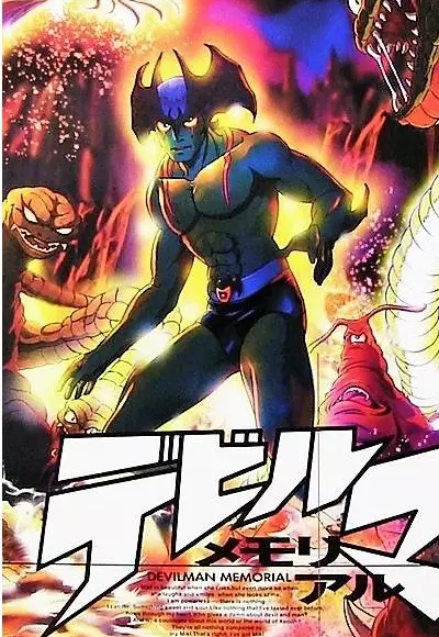 Capa de Devilman Memorial