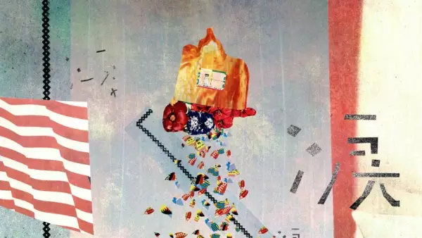 Capa de Namae no Nai Hi