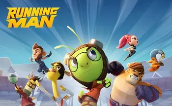 Capa de Running Man