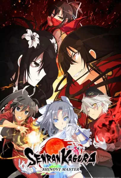 Capa de Senran Kagura Shinovi Master: Tokyo Youma-hen