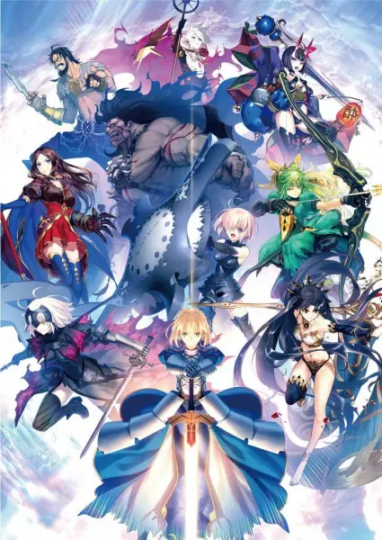 Capa de Fate/Grand Order