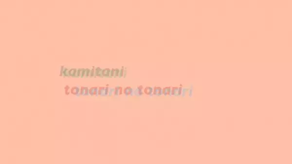 Capa de Tonari no Tonari