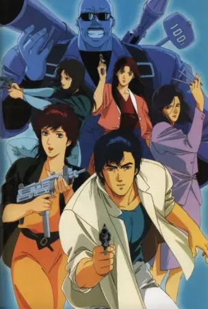 Capa de City Hunter