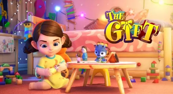 Capa de The Gift