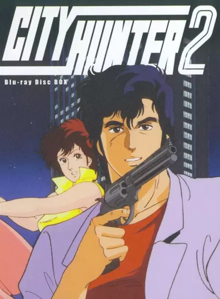 Capa de City Hunter 2