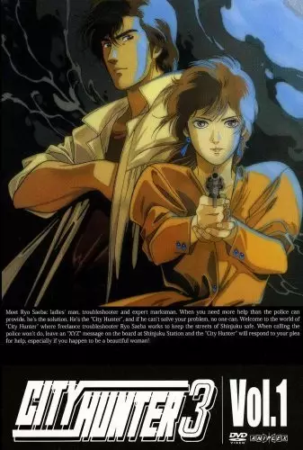 Capa de City Hunter 3