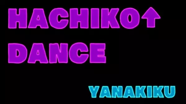 Capa de Hachiko↑Dance