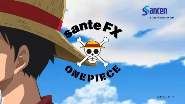 Capa de Sono Me ga Mitsumeru Mono