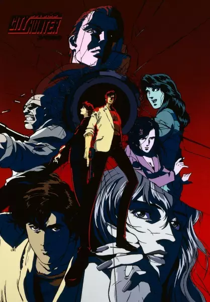 Capa de City Hunter: Kinkyuu Namachuukei!? Kyouakuhan Saeba Ryou no Saigo
