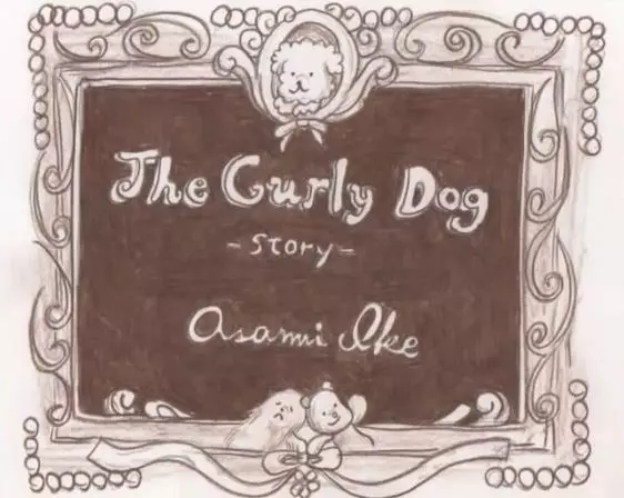 Capa de The Curlydog Story