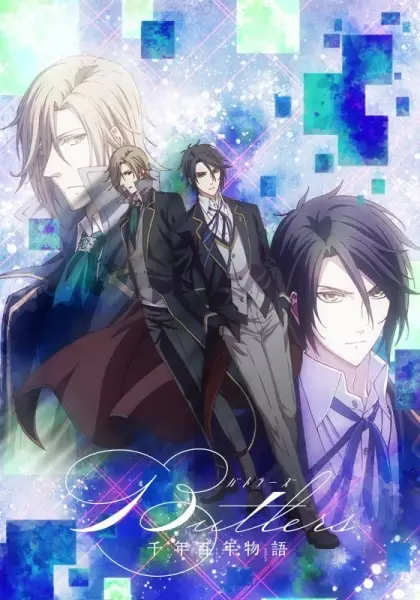 Capa de Butlers: Chitose Momotose Monogatari