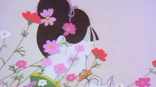 Capa de Furusato no Nai Aki