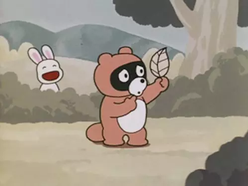Capa de Ponta Monogatari