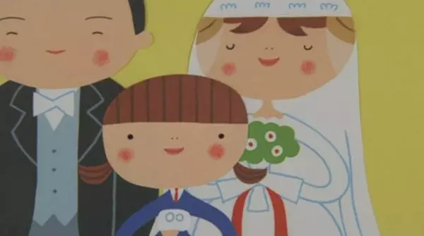 Capa de Mama no Kekkon
