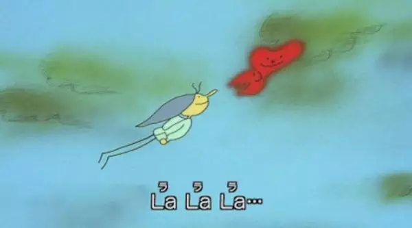 Capa de Lu La La
