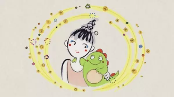 Capa de Yumehito: Yumejin