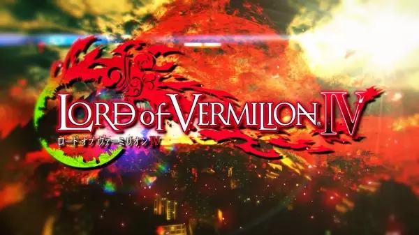Capa de Lord of Vermilion IV