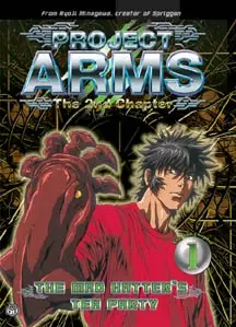 Capa de Project ARMS: The 2nd Chapter