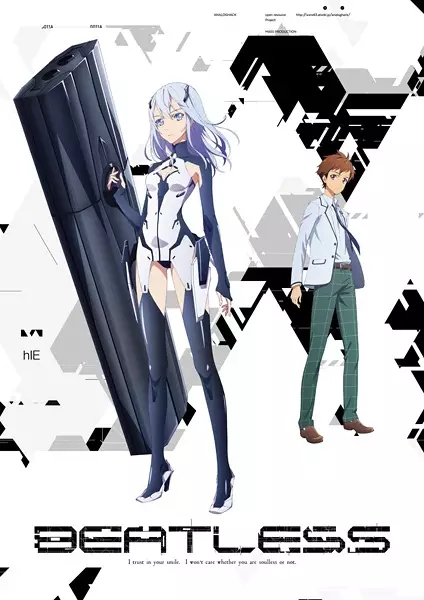 Capa de Beatless