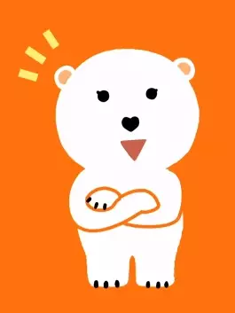 Capa de Peace Shitenchou