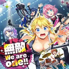 Capa de Muteki We Are One!!