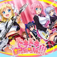 Capa de Dokidoki Dream!!!