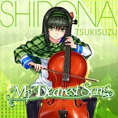 Capa de My Dearest Song